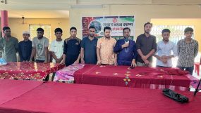 আল আকসা সমাজ কল্যাণ যুব সংঘ ভাটিরফৌদ কর্তৃক ফ্রি সুন্নতে খৎনা ক্যাম্প অনুষ্ঠিত…