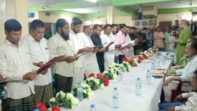 কানাইঘাট ট্রাক পিকআপ ও কাভার্ডভ্যান মালিক সমিতির শপথ গ্রহণ ও পরিচিতি সভা