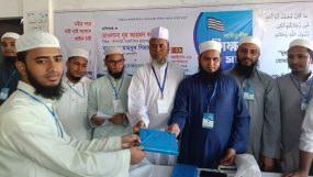 ছাত্র জমিয়ত বাংলাদেশ সিলেট জেলা উত্তরের  দায়িত্বশীল প্রশিক্ষণ কর্মশালা অনুষ্ঠিত